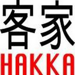 HAKKA logo