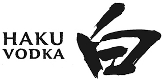 HAKU VODKA logo