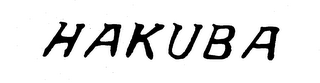 HAKUBA logo