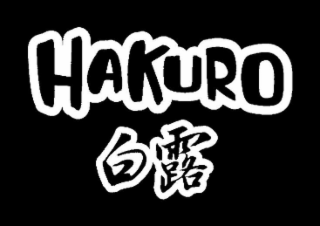 HAKURO logo