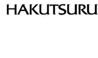 HAKUTSURU logo