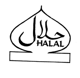 HALAL logo