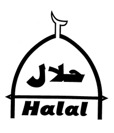 HALAL logo