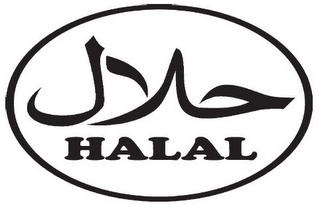 HALAL logo