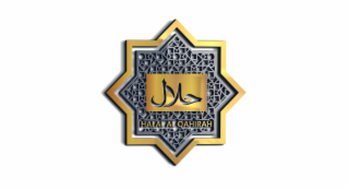HALAL AL QAHIRAH logo