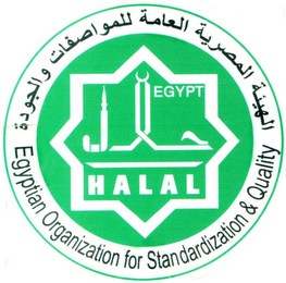 HALAL EGYPT EGYPTIAN ORGANIZATION FOR STANDARDIZATION & QUALITY logo