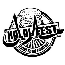 HALAL FEST, HALAL FOOD FESTIVAL logo