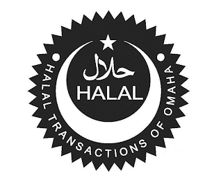 HALAL HALAL TRANSACTIONS OF OMAHA logo