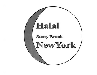 HALAL STONY BROOK NEW YORK logo