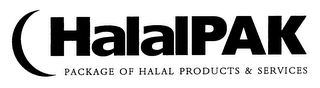 HALALPAK PACKAGE OF HALAL PRODUCTS & SERVICES logo