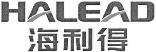 HALEAD logo
