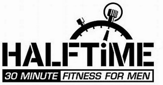 HALFTIME 30 MINUTE FITNESS FOR MEN logo