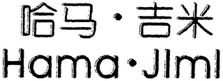 HAMA JIMI logo