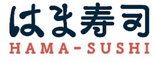 HAMA-SUSHI logo