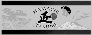 HAMACHI TAKUMI YELLOWTAIL FILET KAGOSHIMA logo