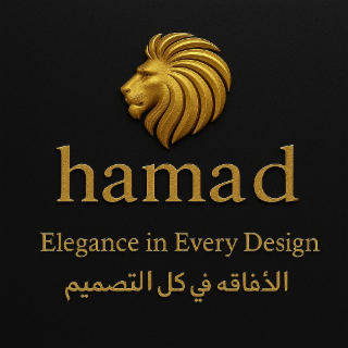 HAMAD ELEGANCE IN EVERY DESIGN logo