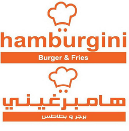 HAMBURGINI BURGER & FRIES logo
