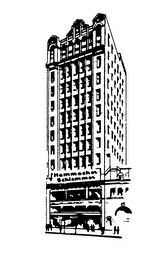 HAMMACHER SCHLEMMER logo