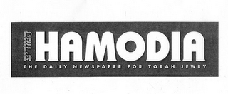 HAMODIA THE DAILY NEWSPAPER FOR TORAH JEWRY logo