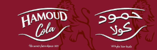 HAMOUD COLA UN SAVOIR-FAIRE DEPUIS 1878 logo