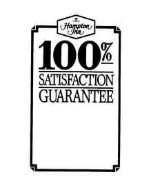 HAMPTON INN 100% SATISFACTION GUARANTEE logo