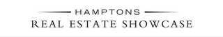 HAMPTONS REAL ESTATE SHOWCASE logo