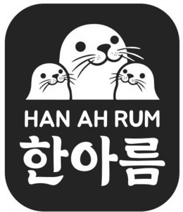 HAN AH RUM logo