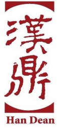 HAN DEAN logo