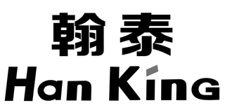 HAN KING logo