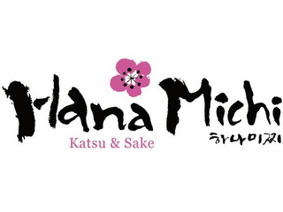 HANA MICHI KATSU & SAKE logo