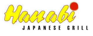 HANABI JAPANESE GRILL logo
