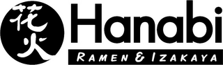 HANABI RAMEN & IZAKAYA logo