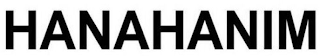 HANAHANIM logo