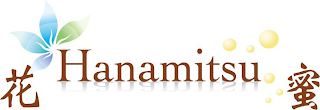 HANAMITSU logo