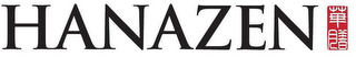 HANAZEN logo