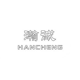 HANCHENG logo