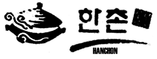 HANCHON logo