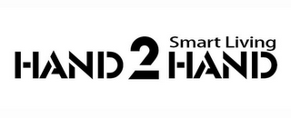 HAND 2 HAND SMART LIVING logo