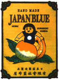 HAND MADE JAPANBLUE HONAI KURASHIKI KOJIMA logo