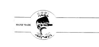 HAND MADE REEL SEA-GAR logo