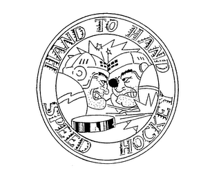 HAND TO HAND SPEED HOCKEY logo