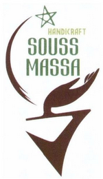 HANDICRAFT SOUSS MASSA logo