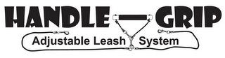 HANDLE GRIP ADJUSTABLE LEASH SYSTEM logo