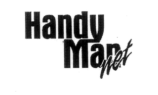 HANDY MAN NET logo