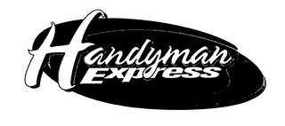 HANDYMAN EXPRESS logo