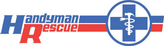 HANDYMAN RESCUE logo