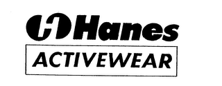 HANES ACTIVE WEAR logo