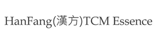 HANFANG TCM ESSENCE logo