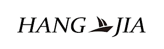 HANG JIA logo