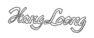 HANG LOONG logo
